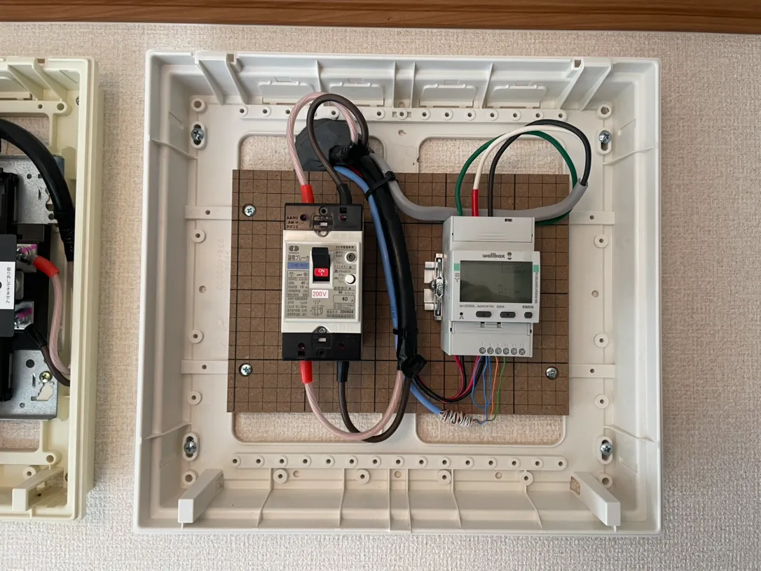 パワーメーター用弱電配線工事イメージ